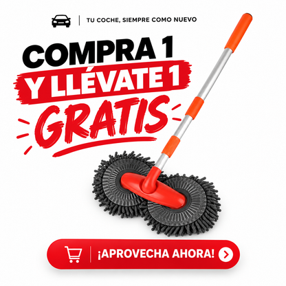 Auto Reach™